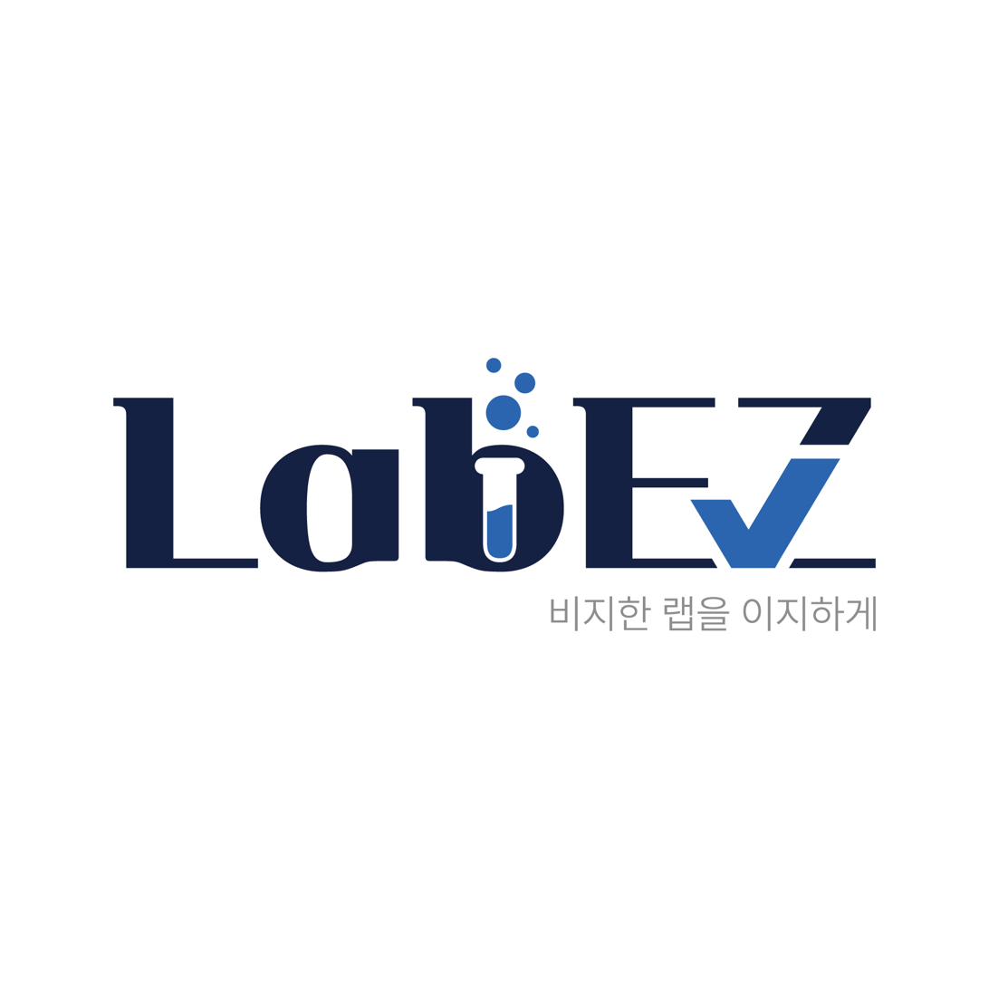 LabEZ — 비지한 랩을 이지하게